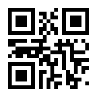 QR-Code zur Seite https://www.isbn.de/9783944870670