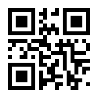 QR-Code zur Seite https://www.isbn.de/9783944890012