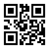 QR-Code zur Buchseite 9783944996998