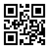 QR-Code zur Buchseite 9783945112229