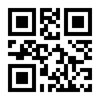 QR-Code zur Seite https://www.isbn.de/9783945251935