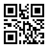 QR-Code zur Buchseite 9783945270127