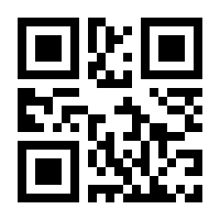 QR-Code zur Buchseite 9783945286135