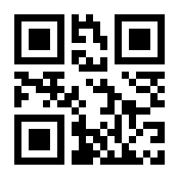 QR-Code zur Buchseite 9783945477021