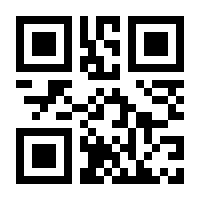 QR-Code zur Seite https://www.isbn.de/9783945484227