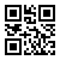 QR-Code zur Seite https://www.isbn.de/9783945488003