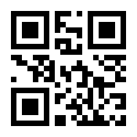 QR-Code zur Buchseite 9783945502013