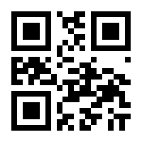 QR-Code zur Buchseite 9783945512487