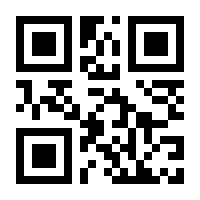 QR-Code zur Buchseite 9783945622179