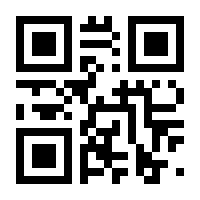 QR-Code zur Buchseite 9783945638064