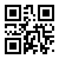 QR-Code zur Seite https://www.isbn.de/9783945759004