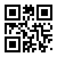 QR-Code zur Buchseite 9783945818107