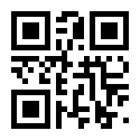 QR-Code zur Seite https://www.isbn.de/9783945969007