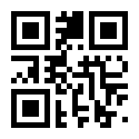 QR-Code zur Seite https://www.isbn.de/9783945973028