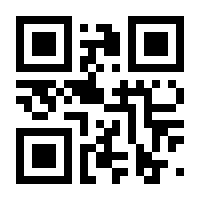 QR-Code zur Seite https://www.isbn.de/9783945996300