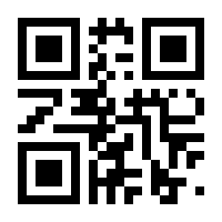 QR-Code zur Seite https://www.isbn.de/9783946098010