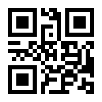 QR-Code zur Seite https://www.isbn.de/9783946115960