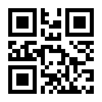 QR-Code zur Seite https://www.isbn.de/9783946120308