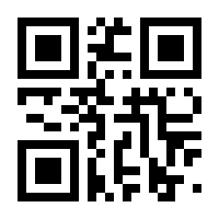 QR-Code zur Buchseite 9783946178309