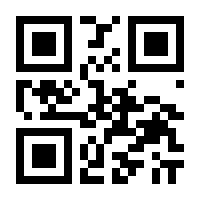 QR-Code zur Seite https://www.isbn.de/9783946194217