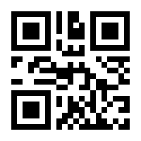 QR-Code zur Buchseite 9783946239338