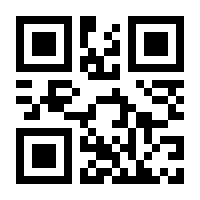 QR-Code zur Seite https://www.isbn.de/9783946246077