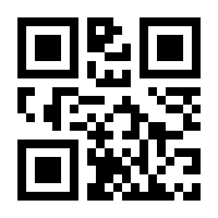 QR-Code zur Buchseite 9783946317388