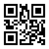 QR-Code zur Buchseite 9783946337539