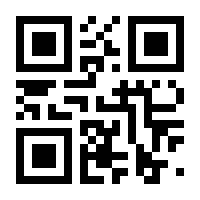 QR-Code zur Buchseite 9783946350286