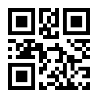 QR-Code zur Buchseite 9783946371977