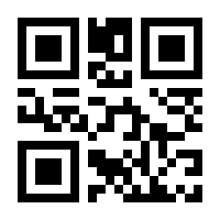 QR-Code zur Seite https://www.isbn.de/9783946374329