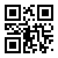 QR-Code zur Seite https://www.isbn.de/9783946383765