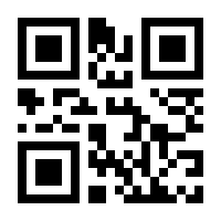 QR-Code zur Seite https://www.isbn.de/9783946386254