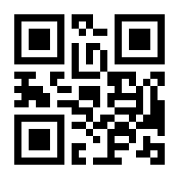 QR-Code zur Seite https://www.isbn.de/9783946408086