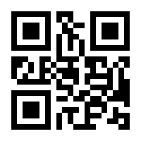 QR-Code zur Buchseite 9783946408116