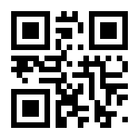 QR-Code zur Seite https://www.isbn.de/9783946438069