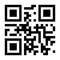 QR-Code zur Seite https://www.isbn.de/9783946513568