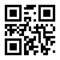 QR-Code zur Seite https://www.isbn.de/9783946514206