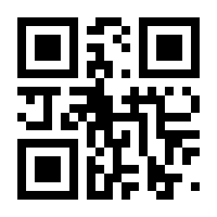 QR-Code zur Seite https://www.isbn.de/9783946529002