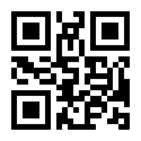 QR-Code zur Buchseite 9783946581932