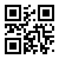 QR-Code zur Seite https://www.isbn.de/9783946587088
