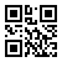 QR-Code zur Seite https://www.isbn.de/9783946606123
