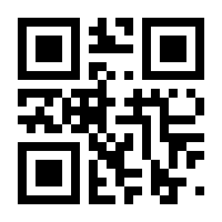 QR-Code zur Seite https://www.isbn.de/9783946642664