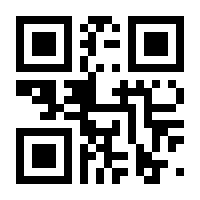 QR-Code zur Seite https://www.isbn.de/9783946649441