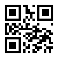 QR-Code zur Seite https://www.isbn.de/9783946664017