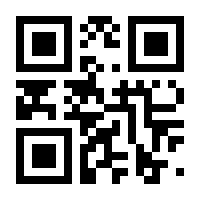 QR-Code zur Seite https://www.isbn.de/9783946689454