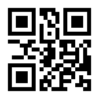 QR-Code zur Buchseite 9783946795384