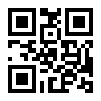 QR-Code zur Seite https://www.isbn.de/9783946834380