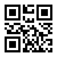 QR-Code zur Seite https://www.isbn.de/9783946864080