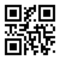 QR-Code zur Seite https://www.isbn.de/9783946891208